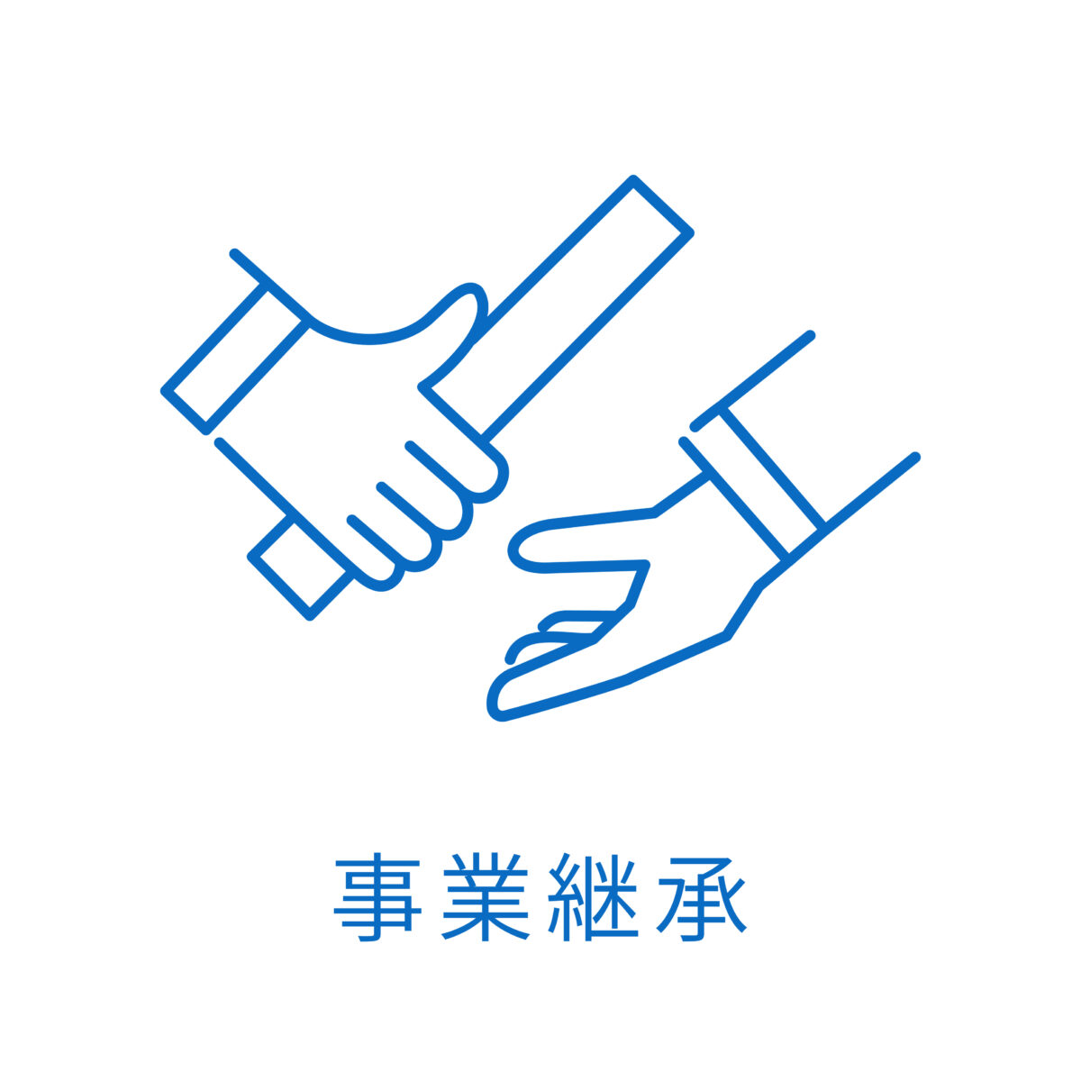まず類似する用語を整理しておく