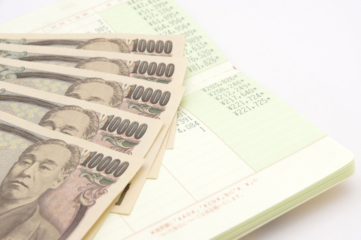 事業承継には費用や税金がかかる