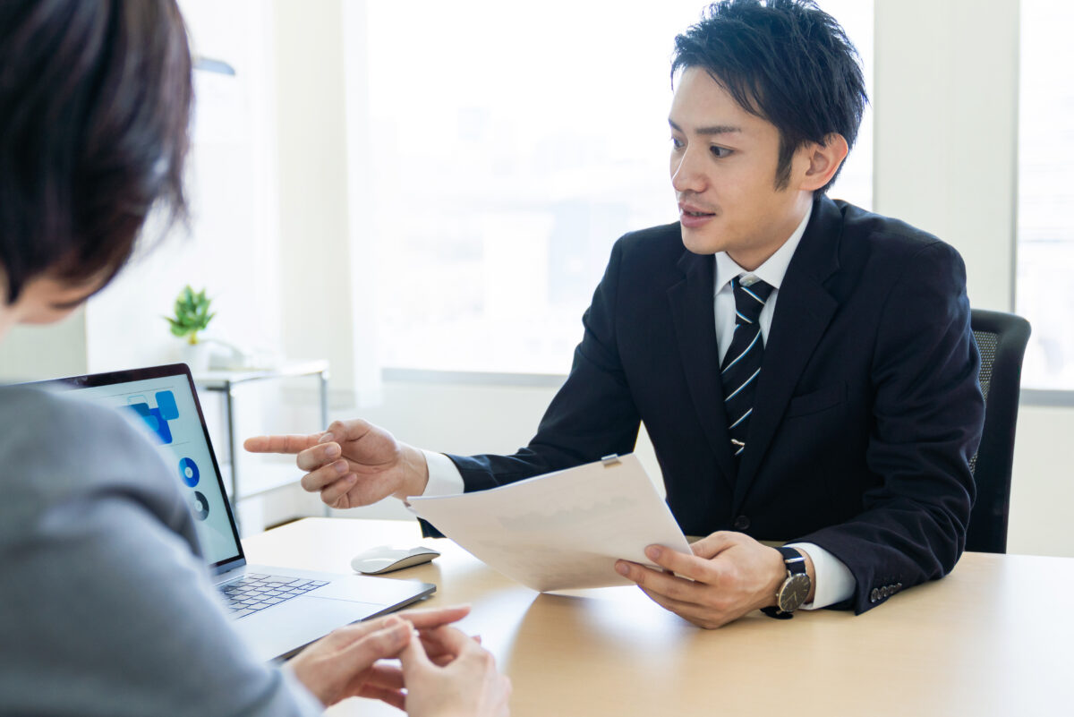 事業内容とは？