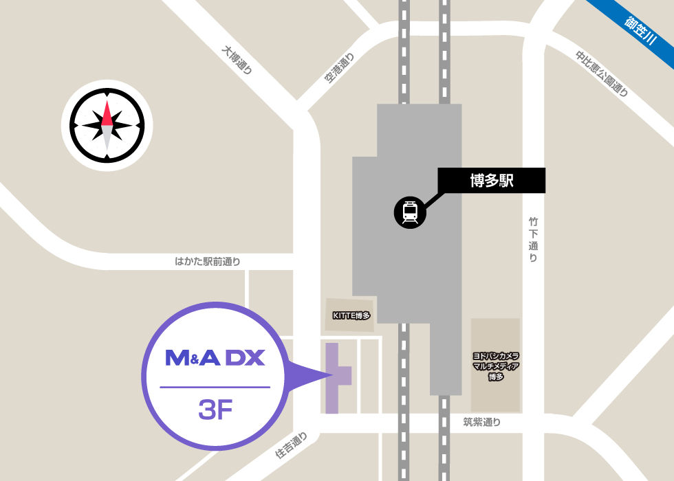 福岡オフィス