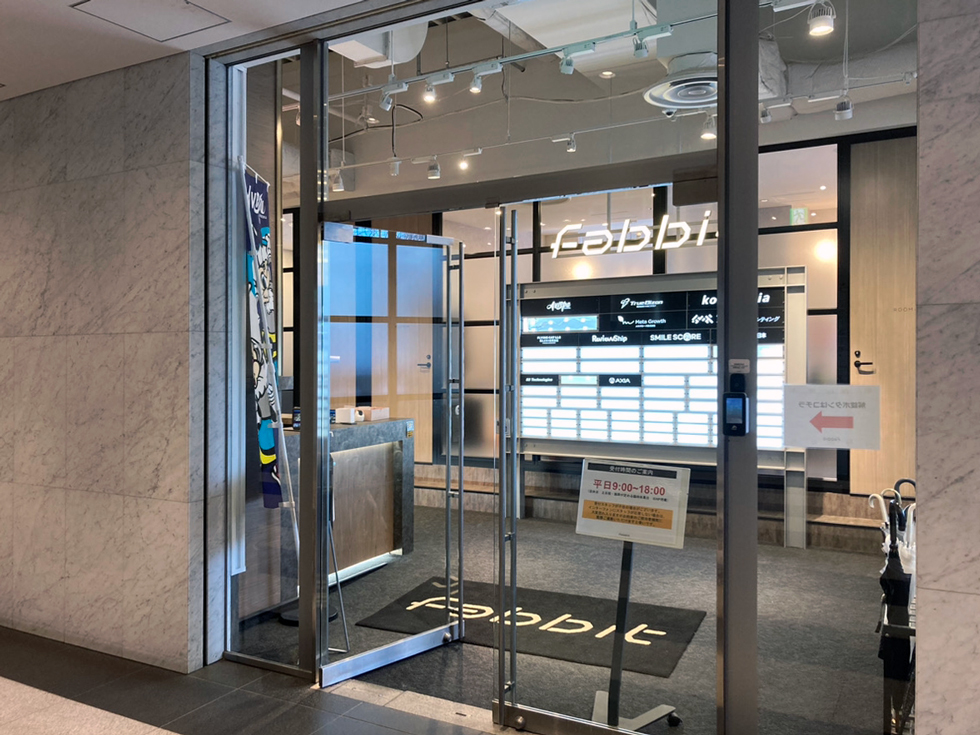 Fukuoka Office3