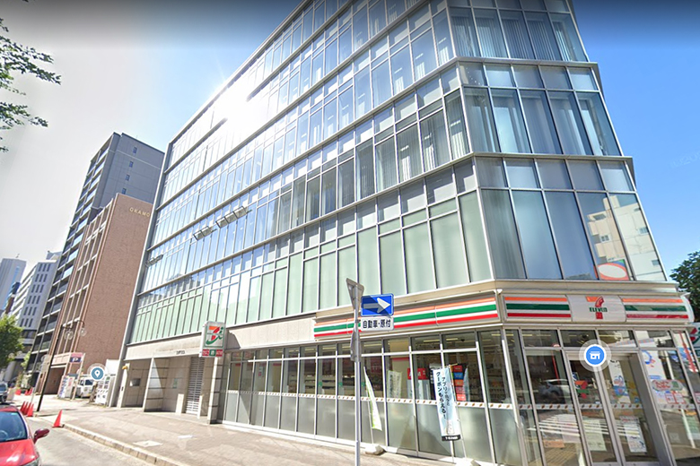 Nagoya Office1