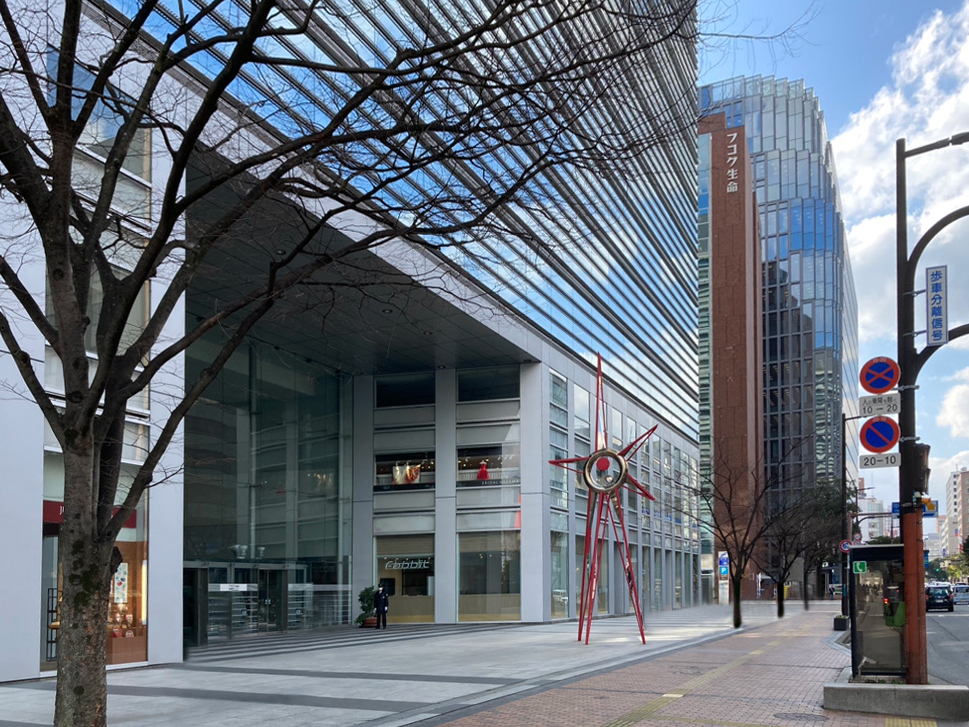 Fukuoka Office