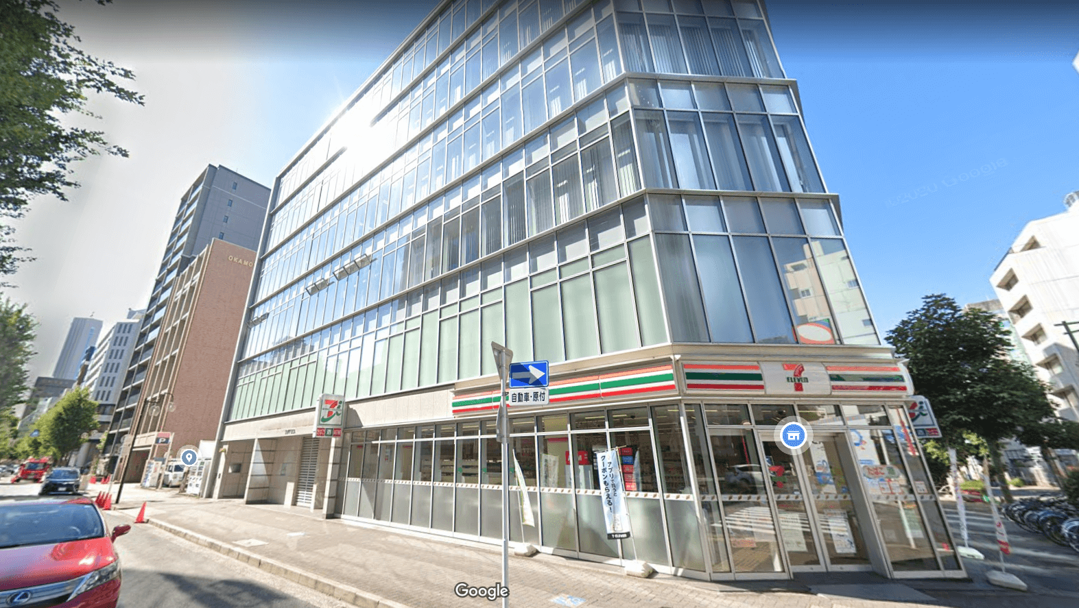 Nagoya Office