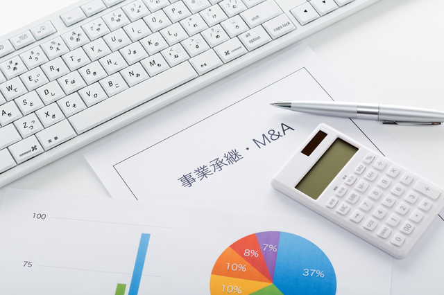 吸収合併における手続きや必要な費用とは？登記手続きの流れも解説