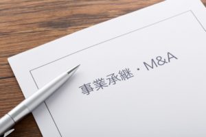 M&Aのリスクはいくつある？回避する方法を徹底解説！
