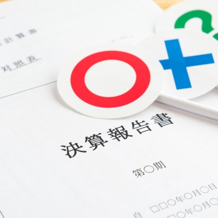 デューデリジェンスとは？意味や目的、実行のポイント