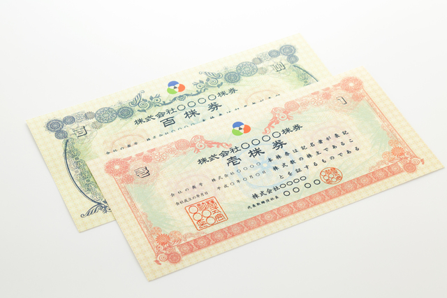 株式移転とは？株式交換との違いからメリットまで徹底解説