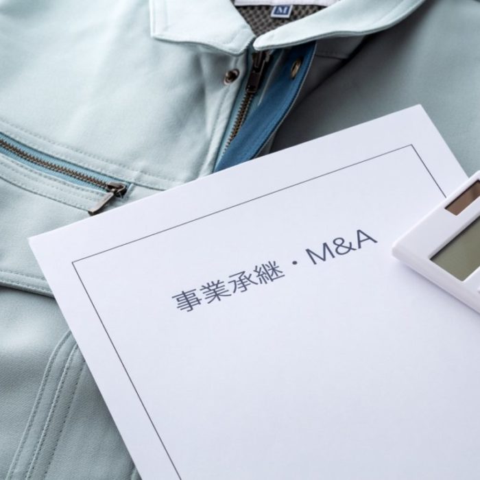 M&AにおけるLOI（意向表明書）とは？MOU（基本合意書）との違いや記載するべき内容を分かりやすく解説