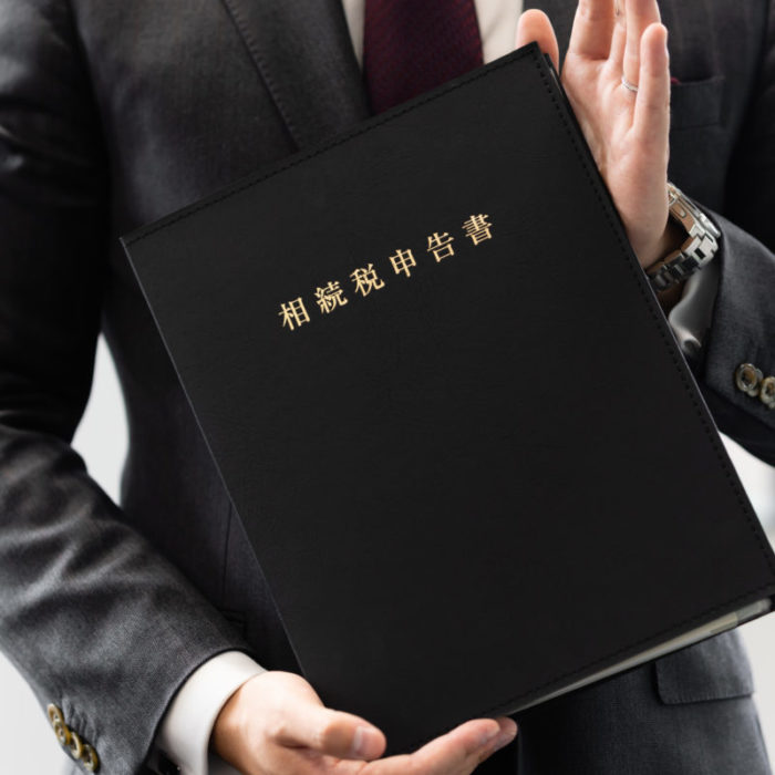 事業承継時の相続税対策とは？事業承継税制や相続時精算課税も紹介