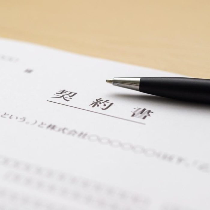 株式譲渡で用意する書類を紹介！メリットや注意点を知り、譲渡契約書を作ろう