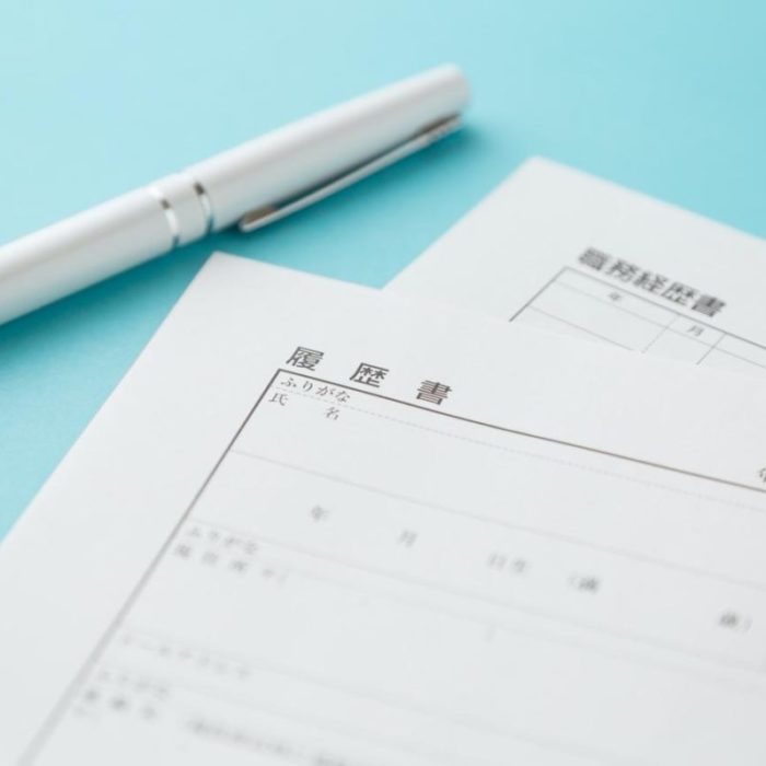 M&A業界に転職するには？業界の特徴や採用の動向を解説！