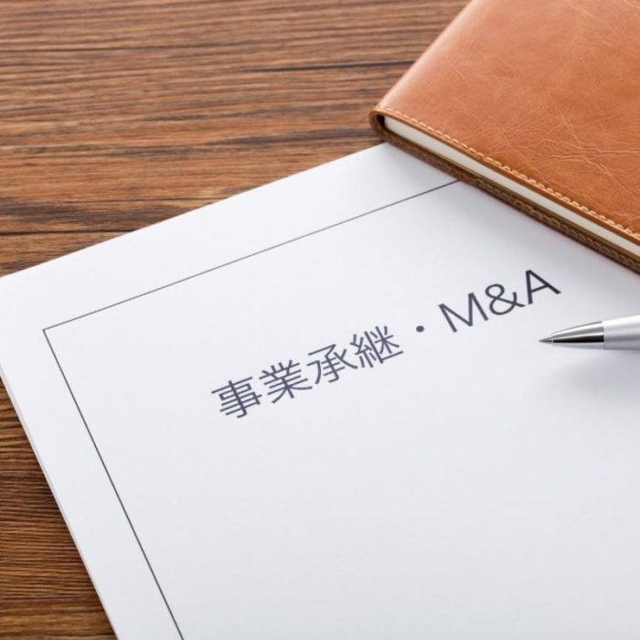事業承継を詳しくわかりやすく｜3つの手法と成功のポイントを解説