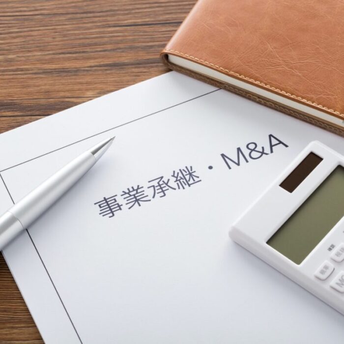 事業承継の失敗例！失敗しないための対策とは