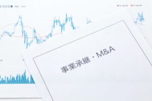 吸収分割の手続きの進め方をチェック！必要書類や事業の許認可についても紹介