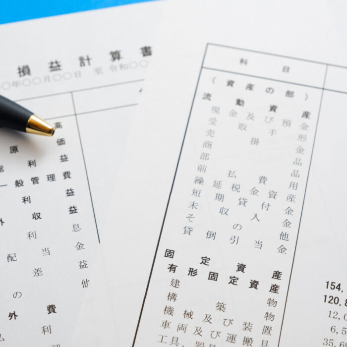 簿外債務とは？具体例とリスク、M&A前のチェックポイント