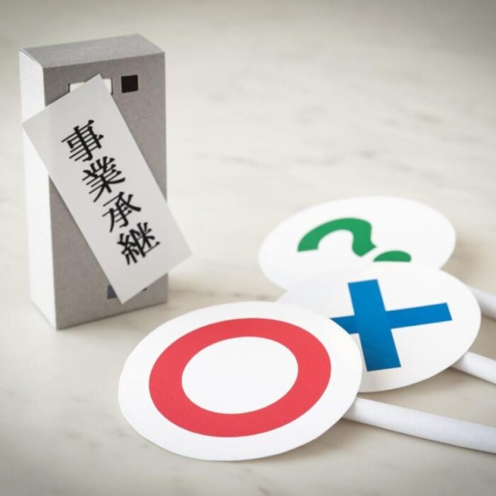 事業承継の成功事例と失敗事例をご紹介！中小事業が事業承継を成功させるためのポイントとは？