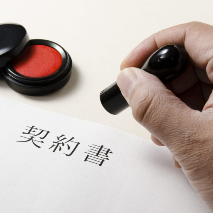 合併や事業譲渡で契約は承継される？各用語や印紙の必要性も解説