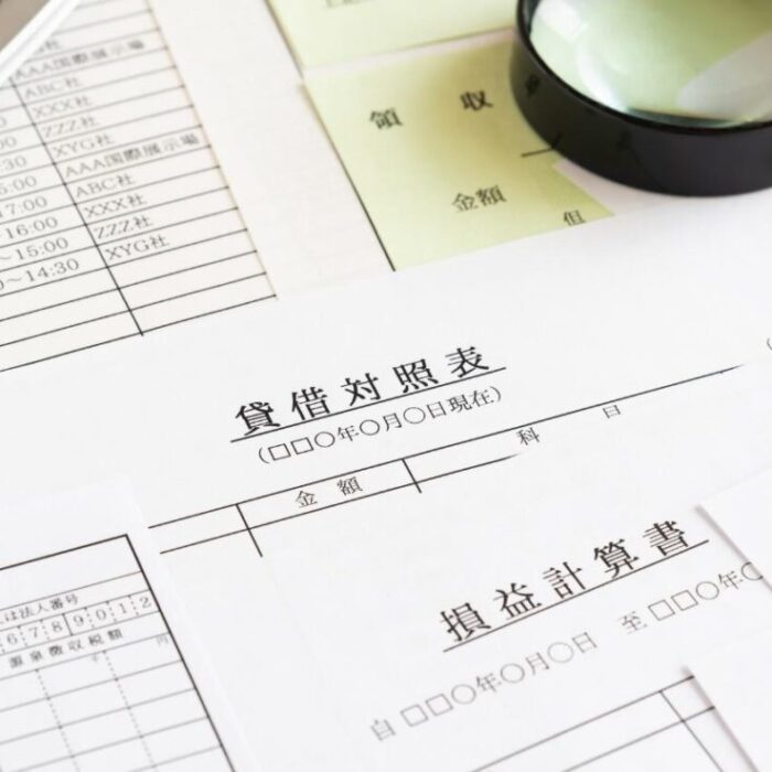 デュー・ディリジェンスに必要な資料は？基礎知識も合わせて解説