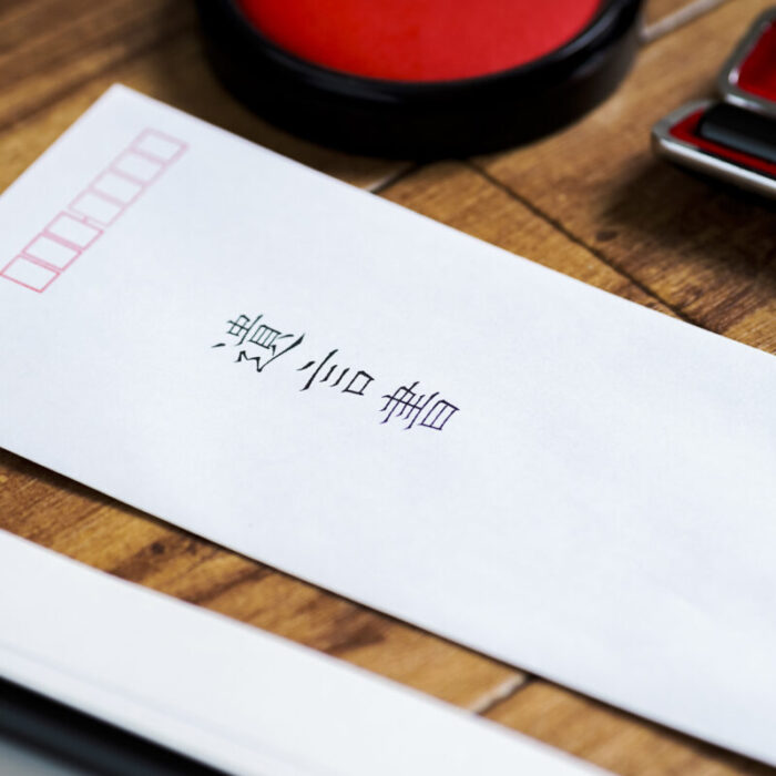相続に おける遺言書の種類と進め方を紹介！遺留分についても解説！