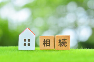 相続登記とは何？