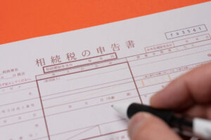 相続における遺留分とは？法定相続との関係を解説_後編
