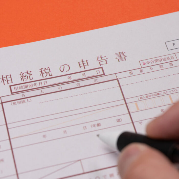 相続における遺留分とは？法定相続との関係を解説_後編