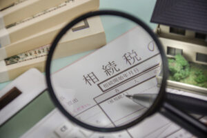 相続時の不動産に対する相続税計算方法と小規模宅地の特例を解説_後編