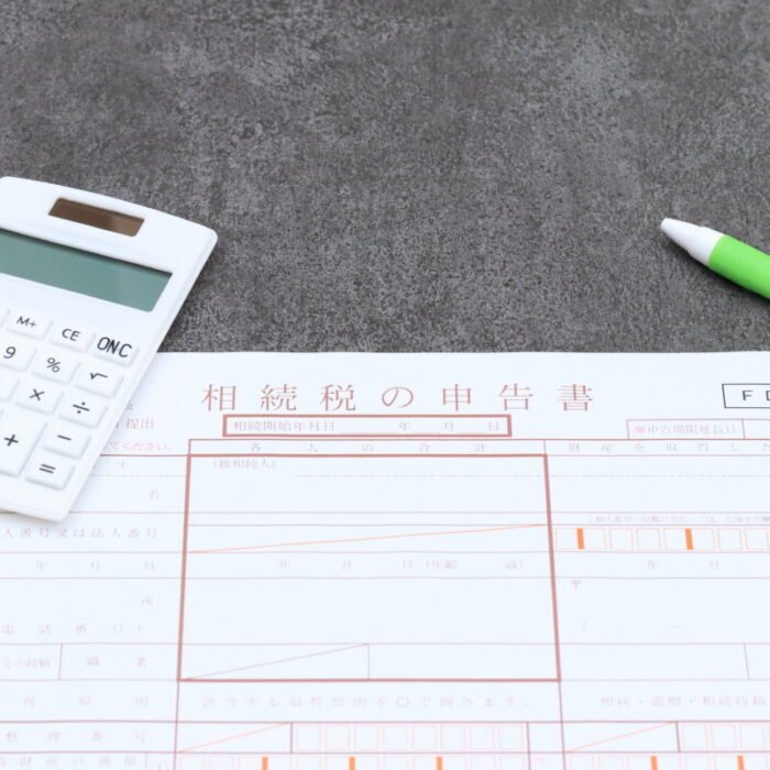 【中小企業オーナー必見】相続時の有価証券の相続税計算方法 - 未上場株の評価方法