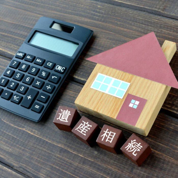 【相続の手続き】期限や時効がある手続きと忘れると費用がかかり続けるもの