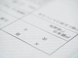 相続登記の必要書類を確認！一人で行うためのガイド
