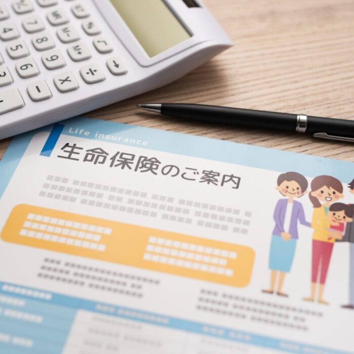 生命保険の時効知ってた？3年の請求期限をすぎるとどうなる？