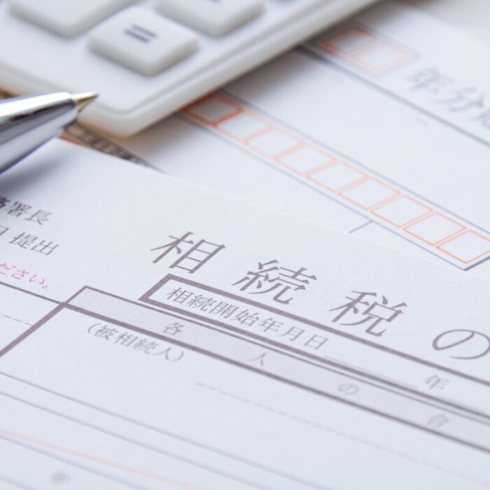 相続手続きで必要な残高証明とは？発行方法や注意点などを解説