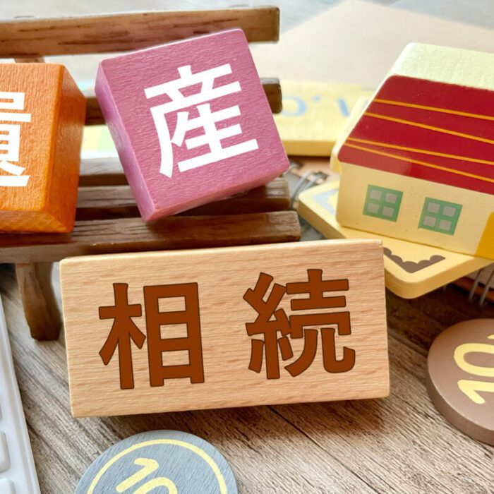 父が亡くなっている際の孫や祖父母の相続手続きを徹底解説！