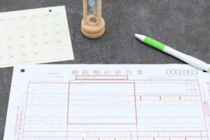 相続税は多くの人にとって身近な税金に！「相続税対策」の３つの方向性と具体策を解説