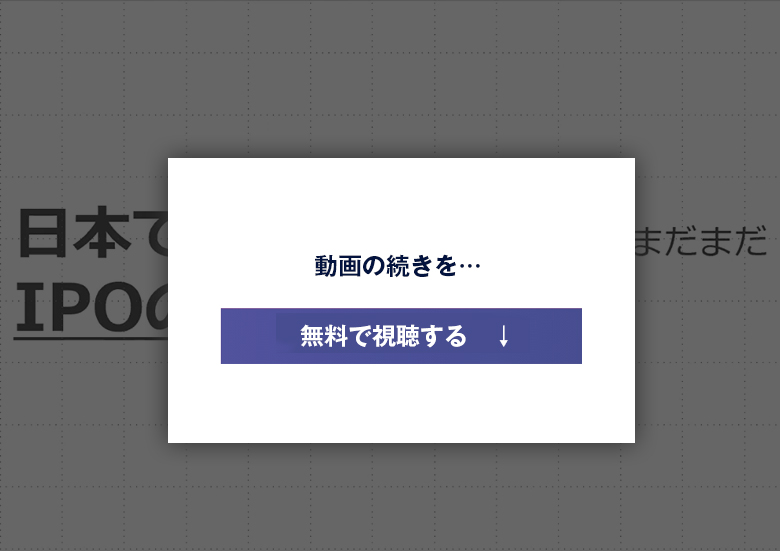 Second slide