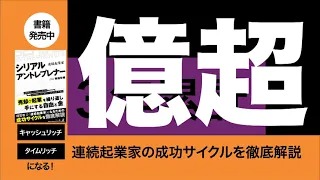 【TVCM放映】中日クラウンズの番組スポンサーになりました