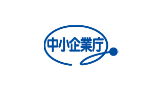 「M&A支援機関登録制度」への登録について【中間公表】