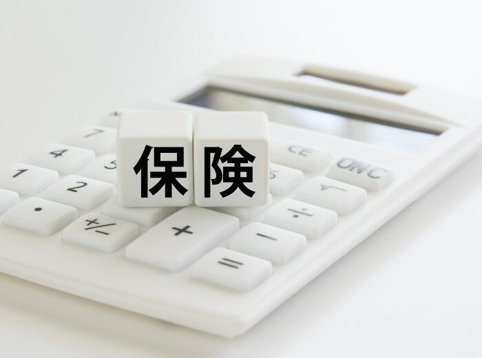金融・保険